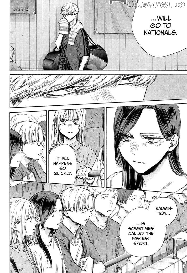 Blue Box, Chapter 141 image 07